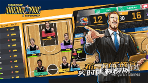 实况篮球经理(图3)