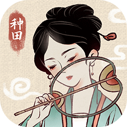 水乡芳华录(图1)