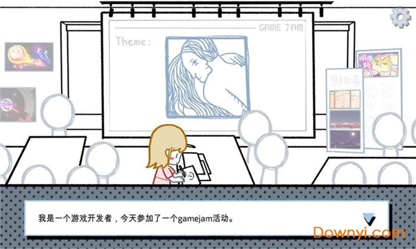 拣爱手机版正版(图1)