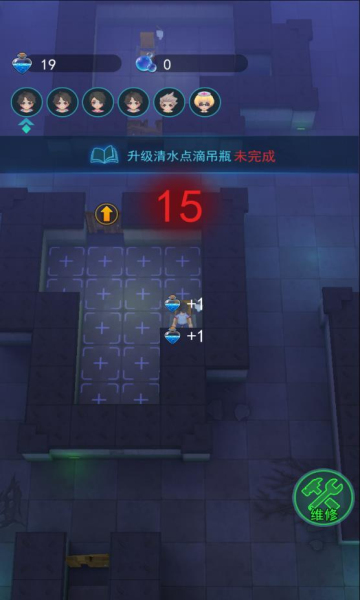 小丑回魂夜(图2)