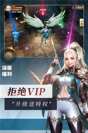 决战新世界海贼王游戏(图1)