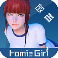 智能姬化中文版(图1)
