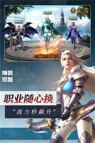 决战新世界海贼王游戏(图2)