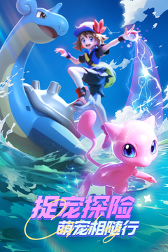 动物历险记手游(图1)