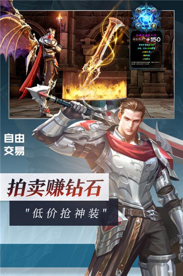 决战新世界海贼王游戏(图4)