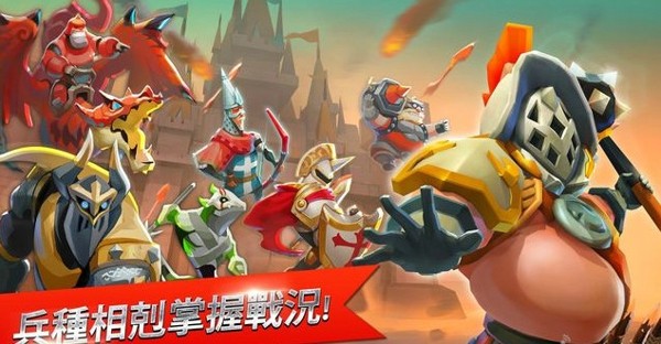 王国纪元下载安装中文版(图3)