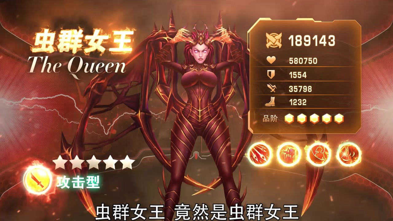 最后幸存者(图1)