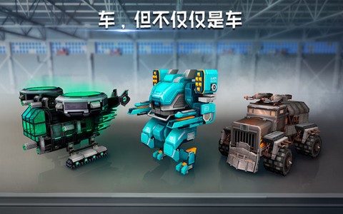 像素车(图2)