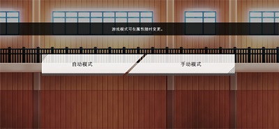 排球故事(图1)