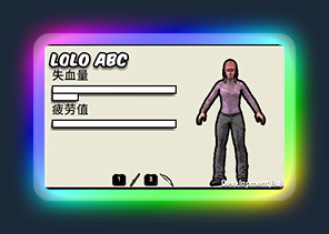《生存主义：隐形异变》新手必知基础机制分享