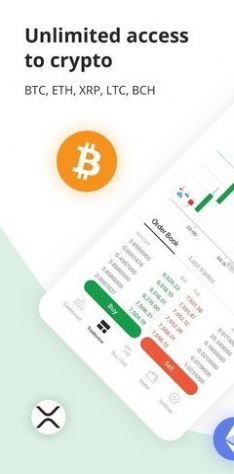 bitstamp交易平台官方app下载图片1