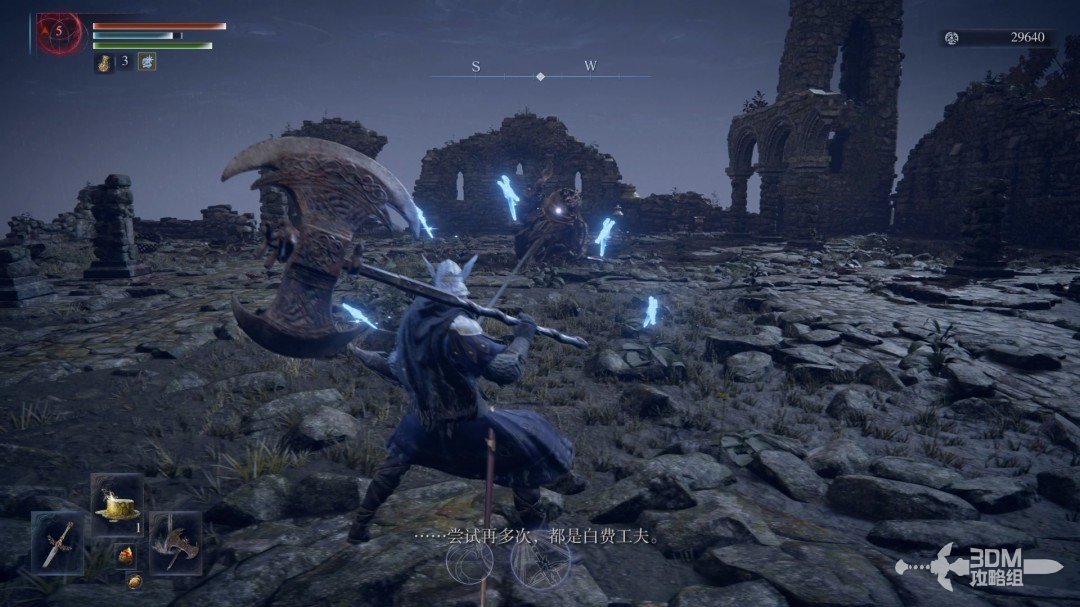 《艾尔登法环：黑夜君临》流程攻略