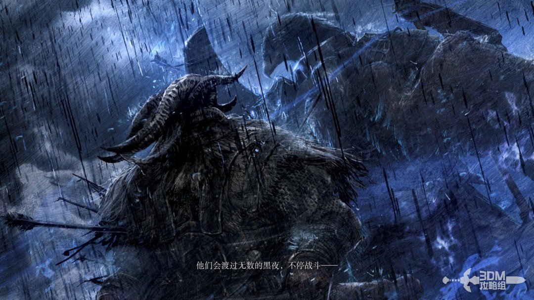 《艾尔登法环：黑夜君临》流程攻略