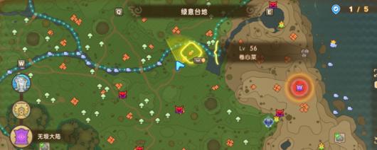 《幻想生活ｉ》低等级职业快速升级方法分享
