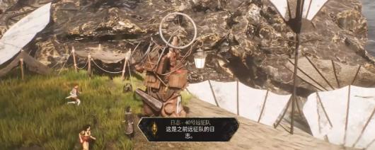 《光与影：33号远征队》纪石区域全收集攻略分享