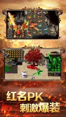 铁血王朝(图2)
