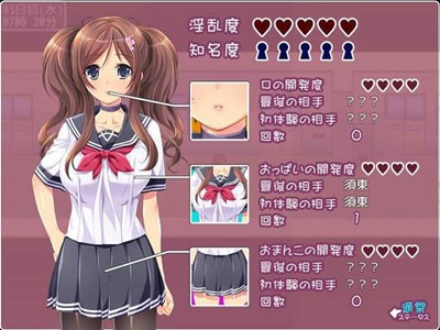 拜金少女(图1)