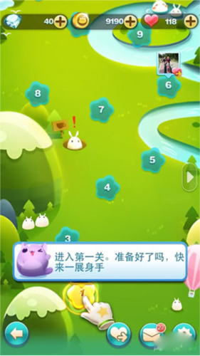 天天爱消除赚钱版(图3)