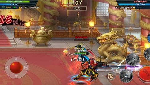 三国战纪2(图3)