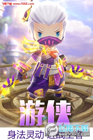 魔灵幻想最新版手游下载(图2)