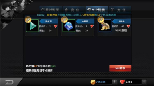 拳皇97olqq登陆最新版(图1)