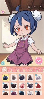 女儿养成日记(图1)
