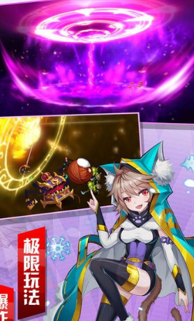 王城主宰官方游戏(图2)
