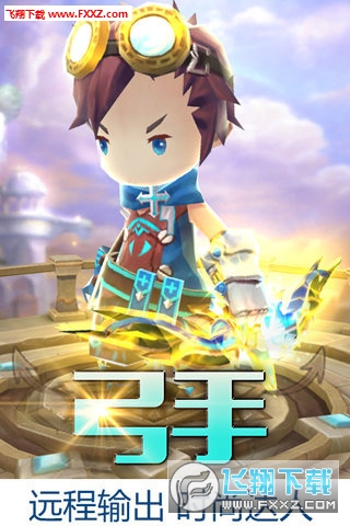 魔灵幻想(图3)