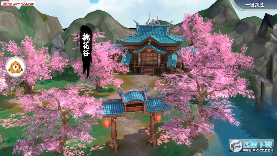道友请留下手游(图2)