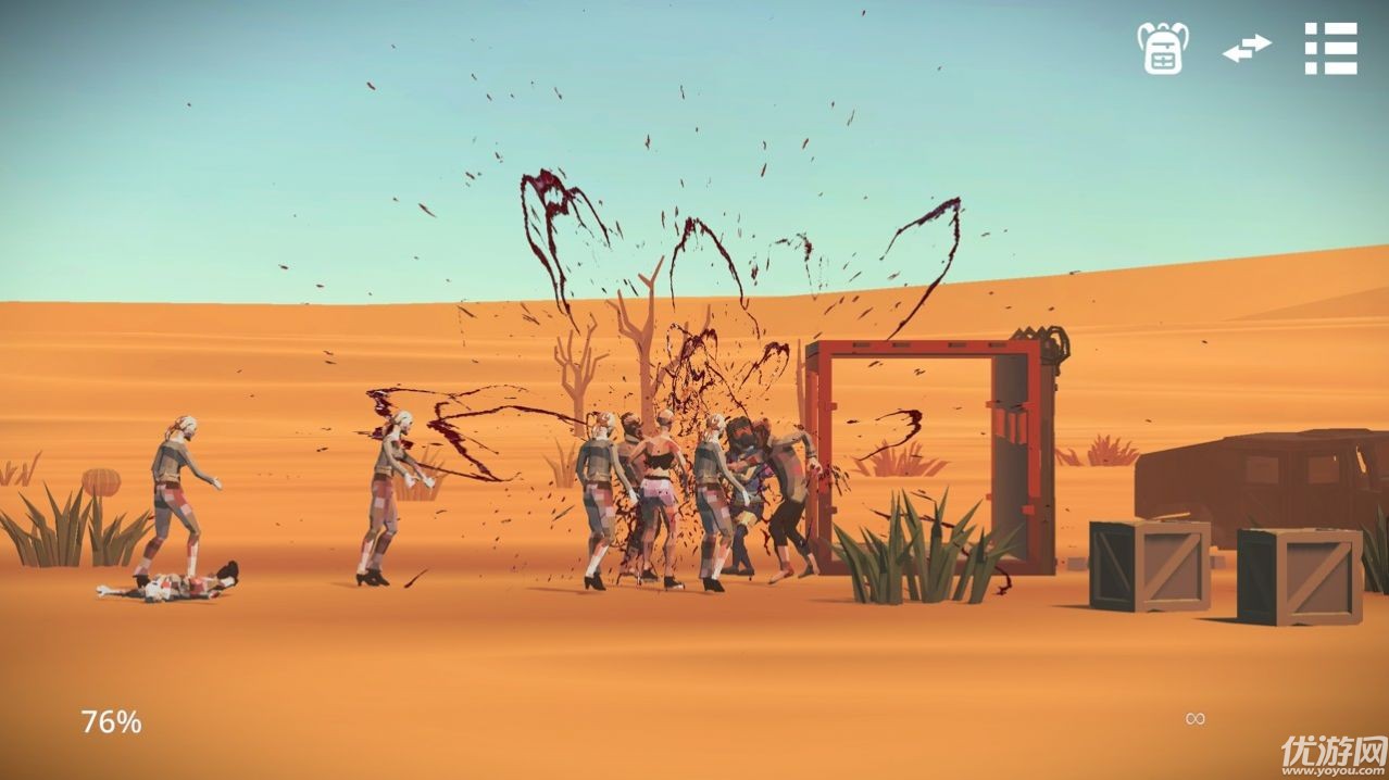 死亡荒地幸存者(图1)