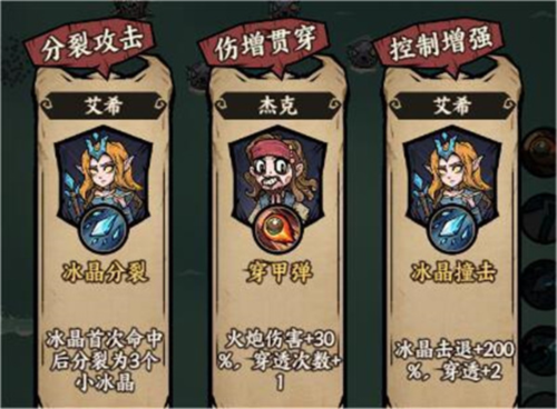 勇者之海九游服(图1)