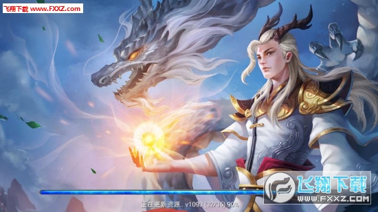 天书蝶梦官方版(图4)