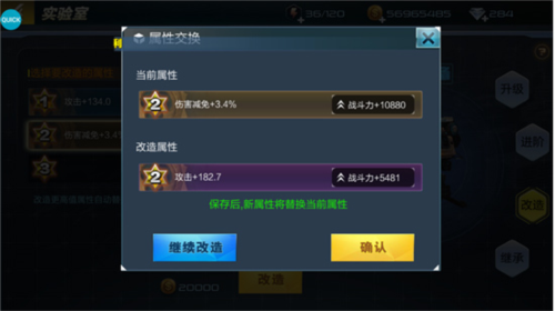 抢滩登陆3DBT(图2)