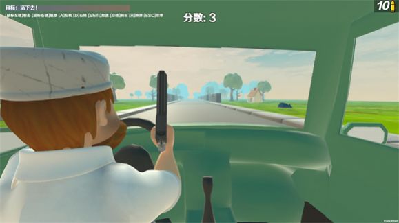 戴夫杀手(图1)