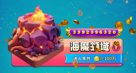 欢乐水果派官方版(图2)
