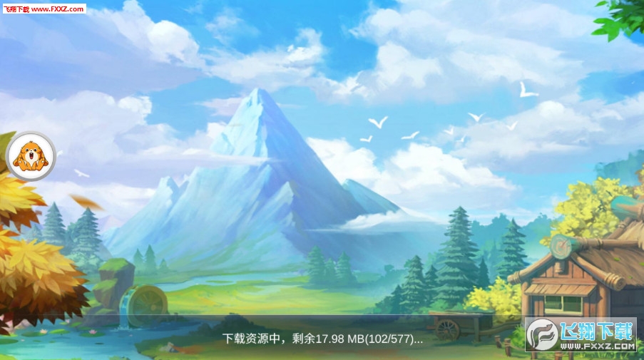西游捉妖版手游(图3)