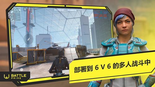 至高之战(图1)