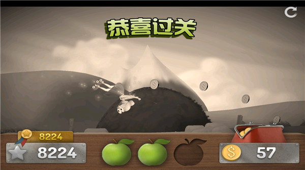 跑酷老奶奶昆仑渠道服(图2)