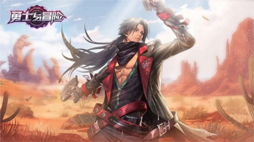 勇士与冒险九游渠道服(图4)