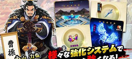 戯画三最新版(图2)