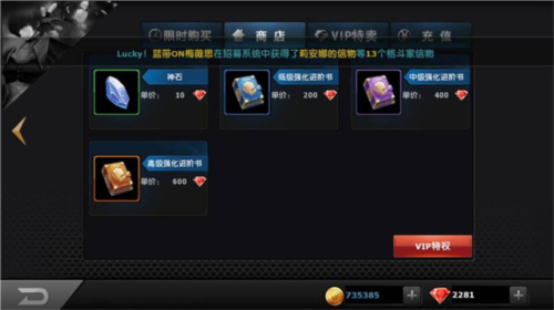 拳皇97olqq登陆最新版(图2)
