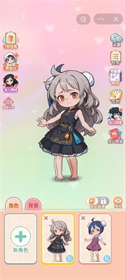 女儿养成日记(图1)