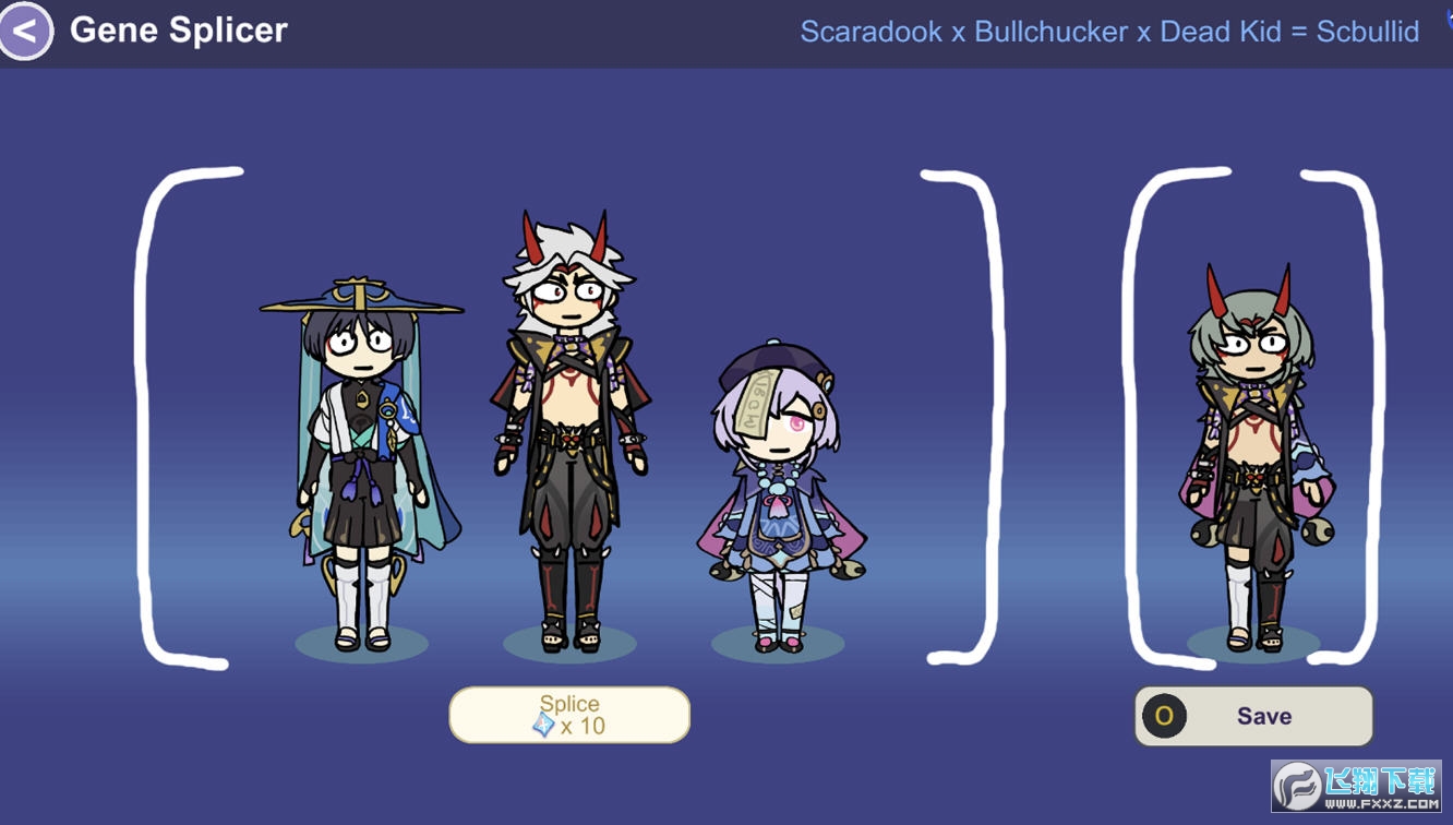 silly wisher无限抽卡最新版(图3)