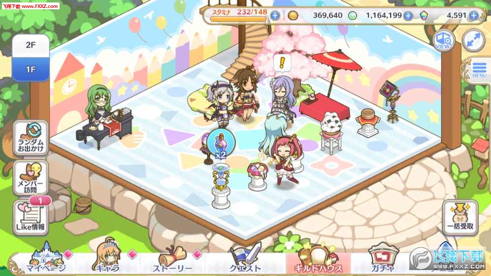 PrincessConnect(超异域公主连接ReDive游戏)(图4)