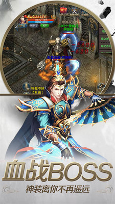 神魔乱舞官方版(图2)