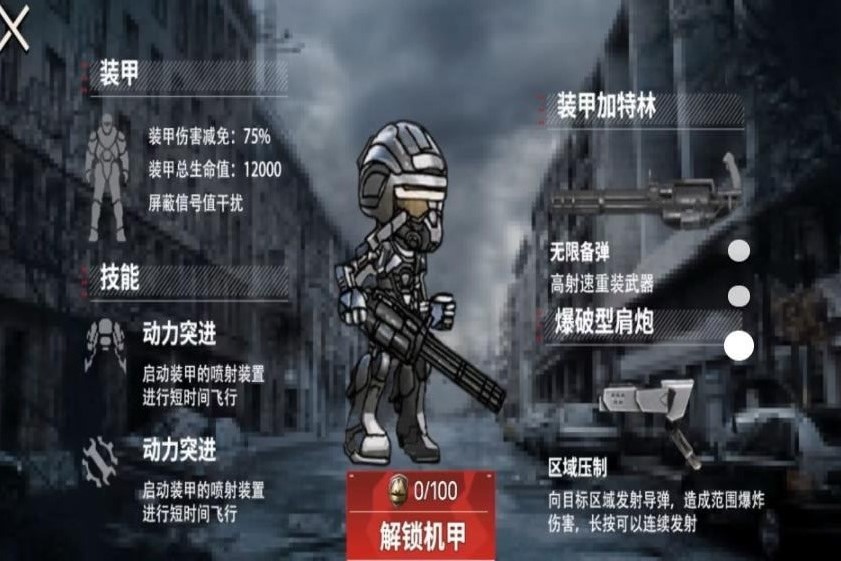 狗狗地铁突围逃生(图1)
