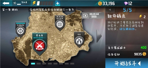 千纹时空国际版(图1)