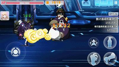 崩坏学园2台版(图2)