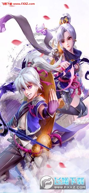 神武部落安卓版(图1)