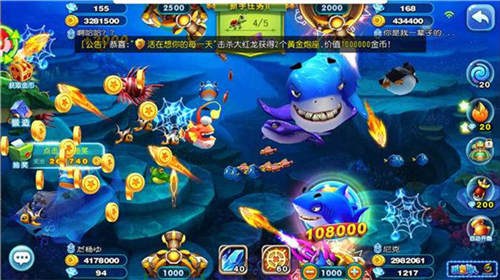 猎鱼达人oppo专区版(图2)
